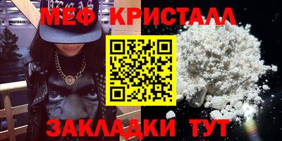 mdpv Лесосибирск