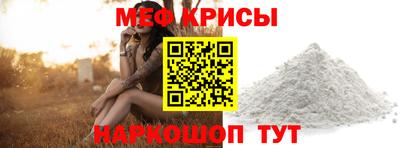ALPHA PVP Ликино-Дулёво