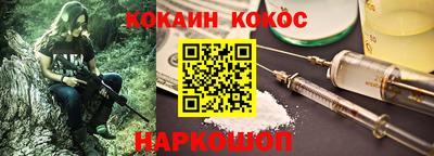 mdpv Лесосибирск