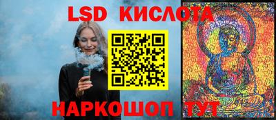 а пвп мука Ливны