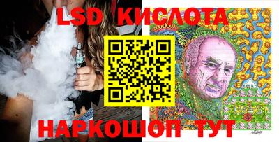 mdpv Лесосибирск