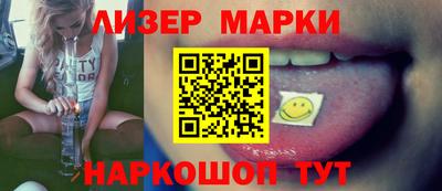 mdpv Лесосибирск