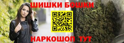 ALPHA PVP Ликино-Дулёво