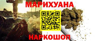 а пвп мука Ливны