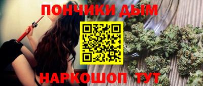 mdpv Лесосибирск
