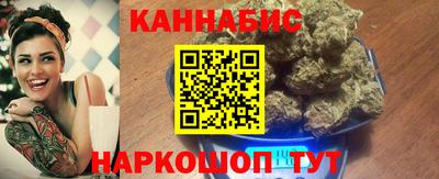 ALPHA PVP Ликино-Дулёво