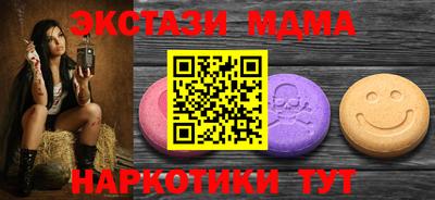 а пвп мука Ливны