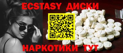 а пвп мука Ливны