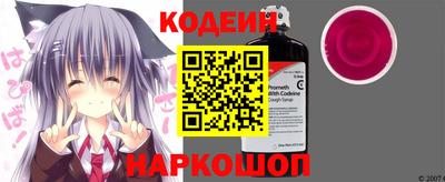 а пвп мука Ливны