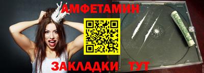 mdpv Лесосибирск