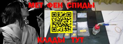 mdpv Лесосибирск