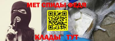 а пвп мука Ливны