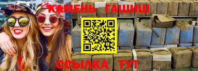а пвп мука Ливны