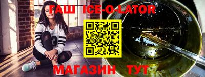 mdpv Лесосибирск